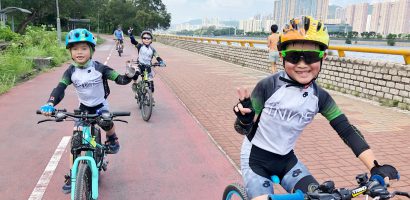 INVIS Cycling Team (Kids)