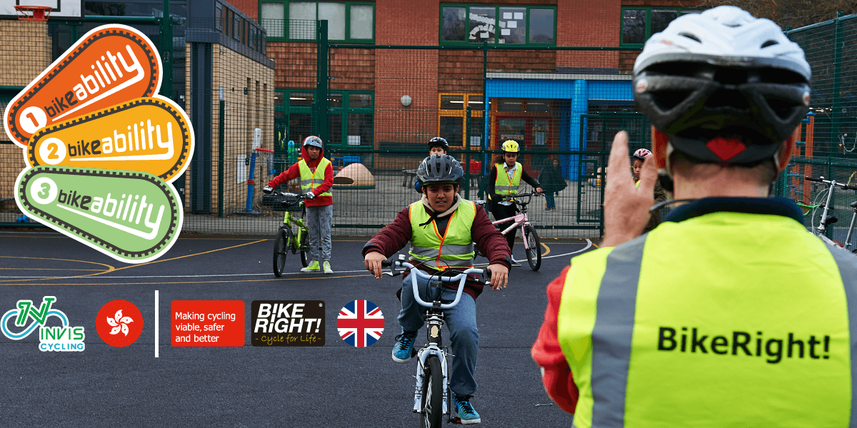 形动将与英国Bikeright!合作在港推出英国证书课程