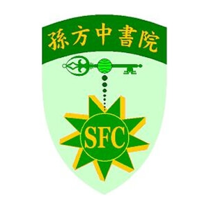 Sun Fong Chung College